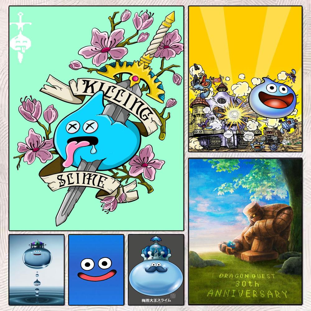 Office Quest - Plakat D-Dragon Quest Slime Idealna Naklejka